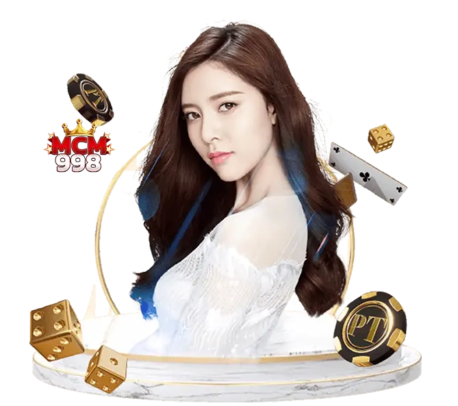 MCM998 คาสิโนหรู สล็อต เว็บตรง